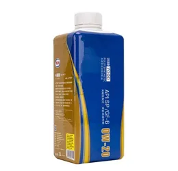 Pil packaging shrink labels